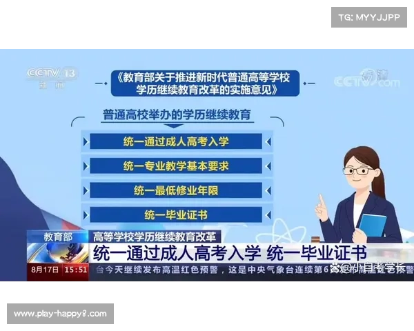行业内逐步建立分级管理标准 为不同规模活动提供精准的统筹预案